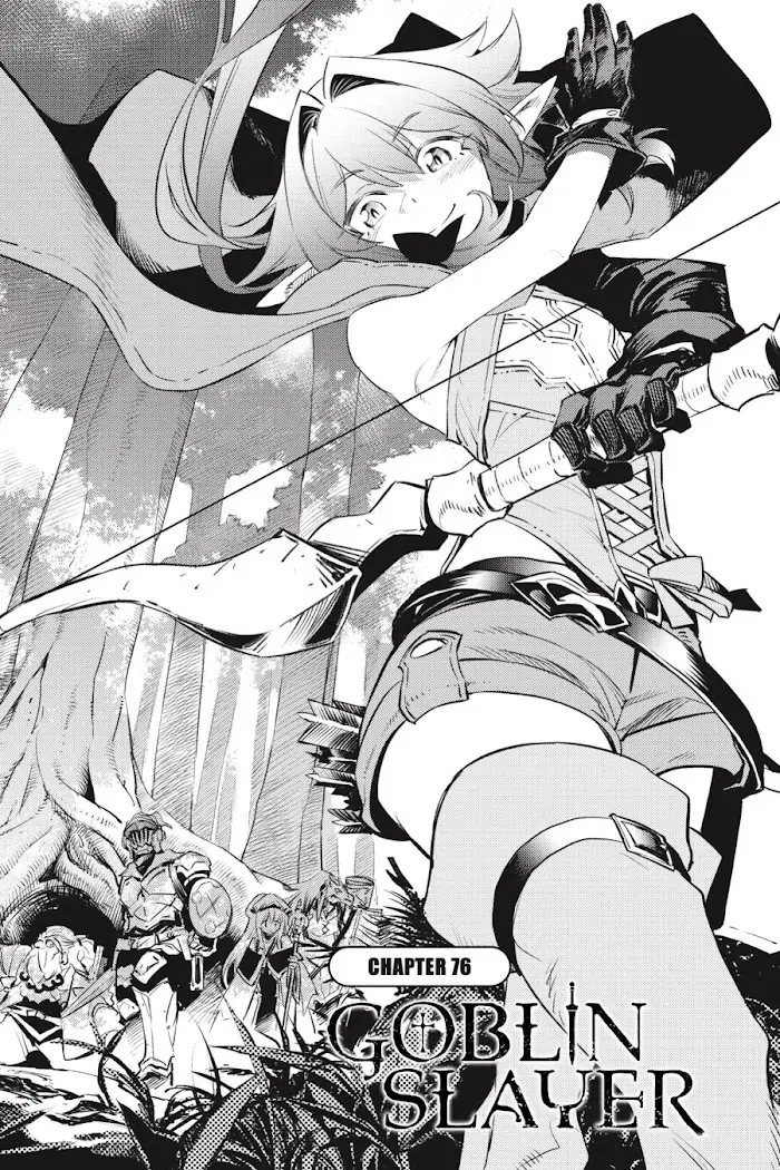 Goblin Slayer Chapter 76 image 04_optimized